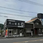 佐伯本店メニュー